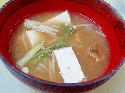 季節の味♪　「タラの芽と厚揚げの味噌汁」